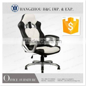 2015 Best seller PU material racing chair HC-R034