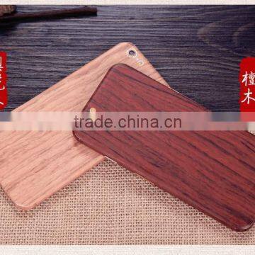 Wood texture pvc decal sticker for iphone 6 full body sticker front & back skin cover