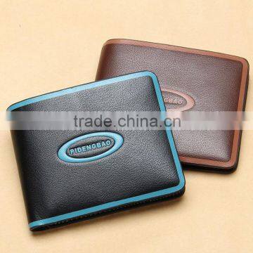 wholesale alibaba china New pu leather PIDENGBAO wallet