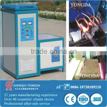 Henan Shenqiu induction heating machine manufacturer /supplier in China