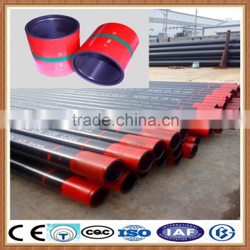 casing pipe for oil and gas, pipe casing made in china