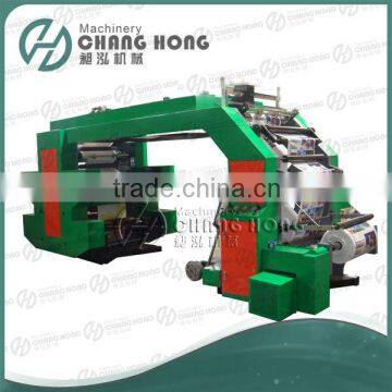 <CHANGHONG> HIGH speed 4 colour Non woven Fabrics Printing Machine/PP Woven Fabric Flexo Printing Machine by role