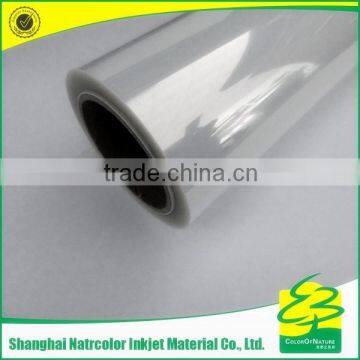 1118mm PET Inkjet Film for Silk Screen Printing