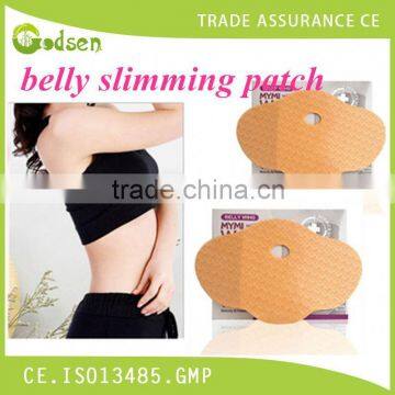 Slim Patch Weight Loss Burning Fat Patch LOSE WEIGHT ABDOMEN SLIMMING patch