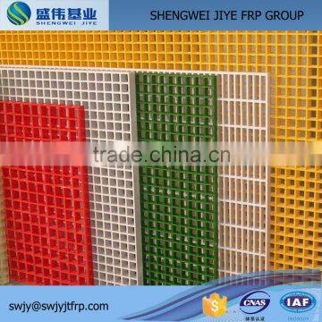 plastic drain drainage fiber reinforced plastic grating fiber glass best selling products