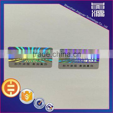 Custom professional anti-counterfeiting hologram scratch off label printing