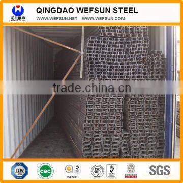 Hot Sale!!! Gi c Channel Supplier in China photo-2