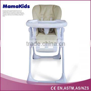 2016 New Design Restaurant Baby High Chair, Portable Baby High Chair