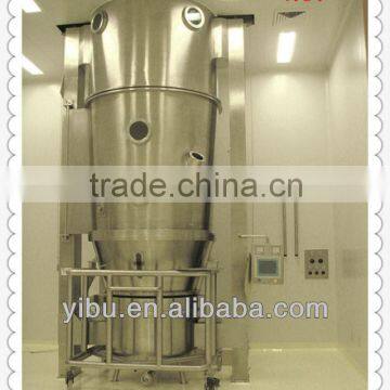 FL Multifunctional fluid bed granulator/drier/ coater