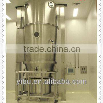 FL Multifunctional Fluid Bed Granulator/drier/ Coater