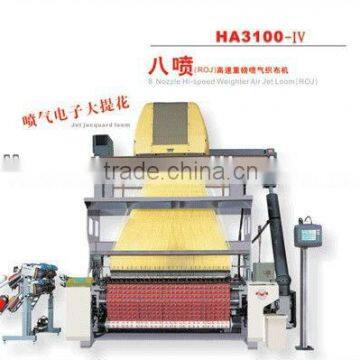 Jacquard power loom machine