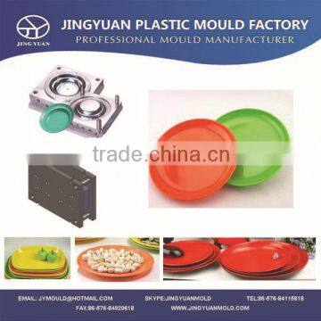 High Quality Plastic Round Fruit Plate Mould Manufacturer / Household Injection Round Dish Mold / Round Plastic Tray Mould Maker