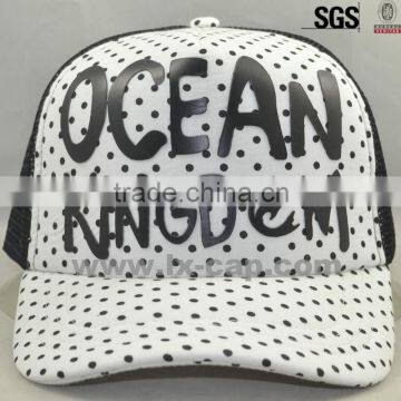 trucker cap mesh cap