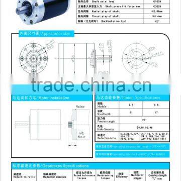 56mm High Torque Planetary Gearbox photo-4