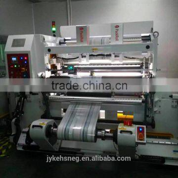 Wide Web Inspection Rewinding Machine