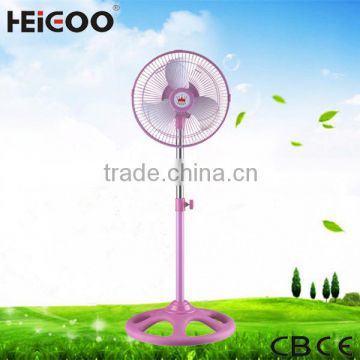 Children Needed Soft Cool Wind Stand Fan