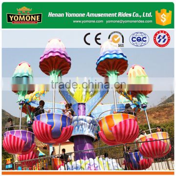 Kids&adults amusement rides equipment fun park rides happy jellyfish for sale