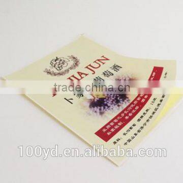 Eco friendly products China adhesive sticker and label printing
