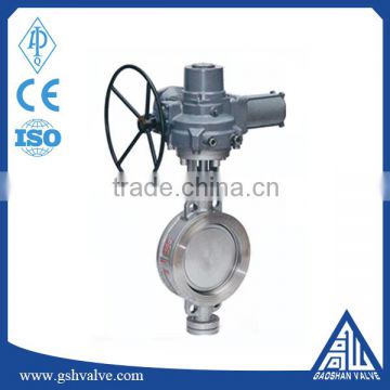 stainless steel wafer type metal seal butterfly valve motor operated