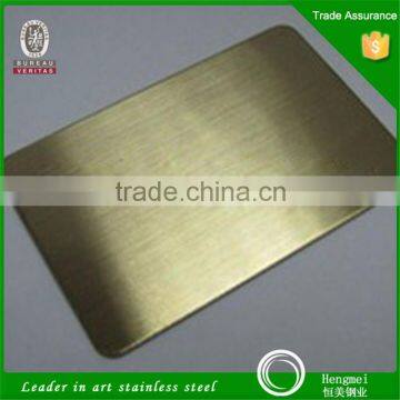 Good quality gold hairline 201 grade stainless steel plates for five star hotel