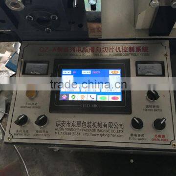 Aluminum Foil Roll to Sheets Cross Cutting Machine photo-4