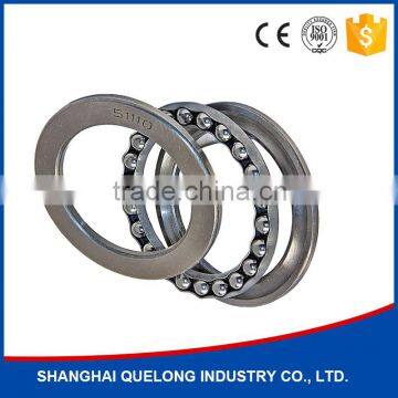 New 2016 Thrust Ball Bearing Slide Price List From China Bearing Supplier