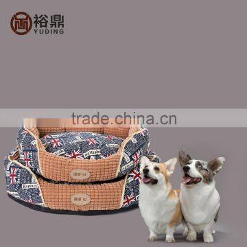 2016 cheap lovely cute dog bed/promotion dog bed for sale/luxury dog bed