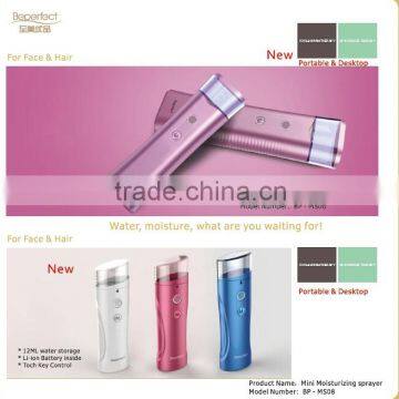 Beperfect New Facial Nano Spray Rechargeable New Products Launched Into Market in 2015 photo-6