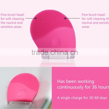 new design brush with Perfect facial dirt remover silicon washing machine for girl women men with luckly facial brush