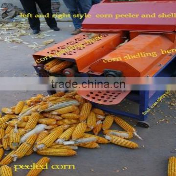 Fast maize corn peeler and sheller