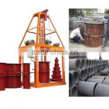 SY1000 concrete drain tube, pipe making machine for urban construction