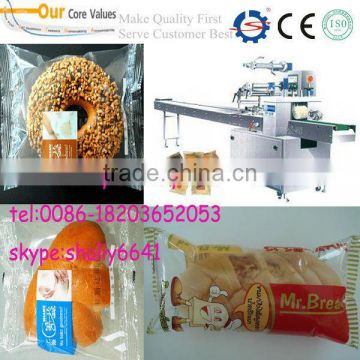 best quality pillow packing machine for bread and cake