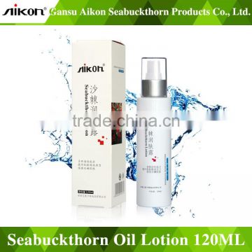 Wholesale alibaba express Hippophae rhamnoides oil body lotion best selling products in China