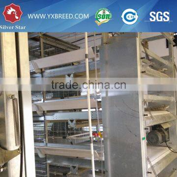 Offer Farm High Quality Battery Chicken Egg Layer Cages