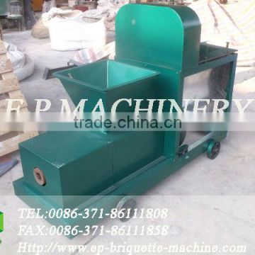 Biomass waste briquette making machine made by E.P Tech