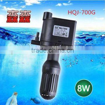 SUNSUN 500L/H Submersible Pump 8W Submersible Pump