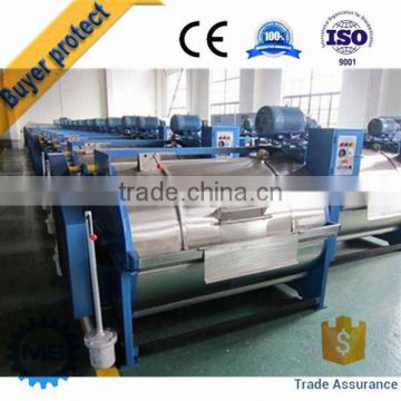 industrial washing wool drying machine