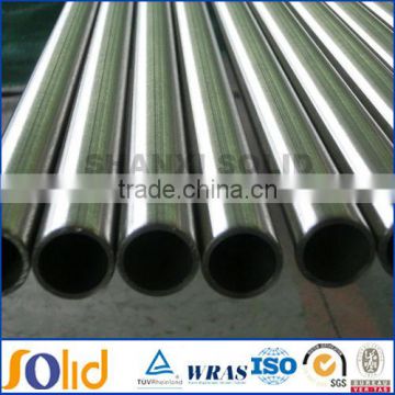 304L 316L stainless steel tube/pipe