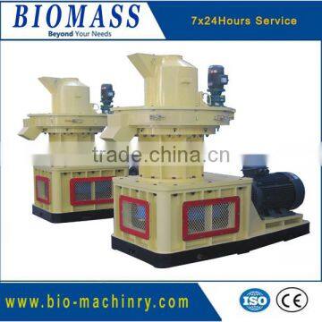 machine a granules wood pellet granulator