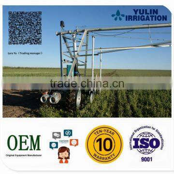 2017 Yulin Farm Lateral Move Agriculture Irrigation System/ Agricultural Linear Move Irrigation System Machine for sale