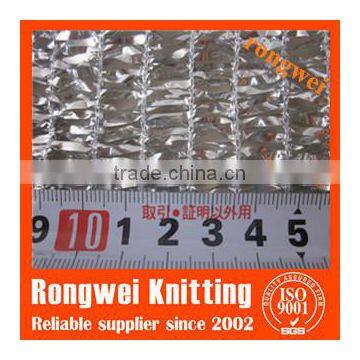 OEM aluminum shading net