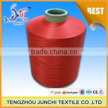 Factory Wholesale High Quality Polypropylene Yarn Intermingled or Twisted Multifilament Yarn photo-6