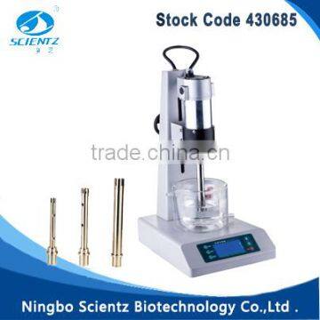 XHF-DY HIGH SPEED Homogenizer