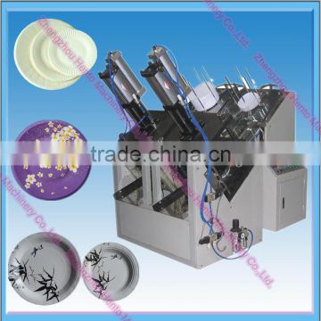 High Capacity Paper Cup and Plate Making Machine