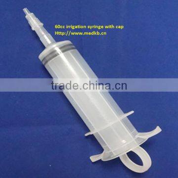 Veterinary Syringe Sale