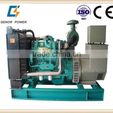 25kva to 700kva Power Yuchai Diesel Generator