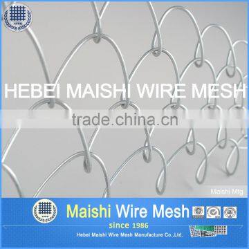 50mm x 50mm Chain Link Fabric photo-3