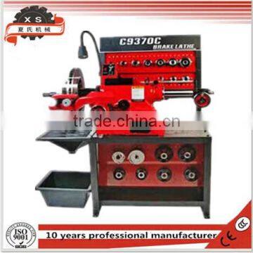 Brake Drum Lathe C9370C(DC servo motors)