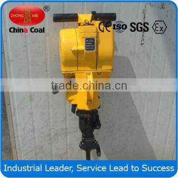 rock drilling machinery