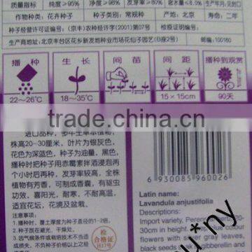 Hot Sale Export VFFS Bagged Shampoo Packing Machine For Tour Use photo-4